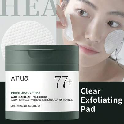  ANUA Cica 77舒缓亮肤化妆棉，205毫升/70片，蕴含积雪草提取物，柔软棉片温和清洁并舒缓泛红，改善肤质，日常清洁护理