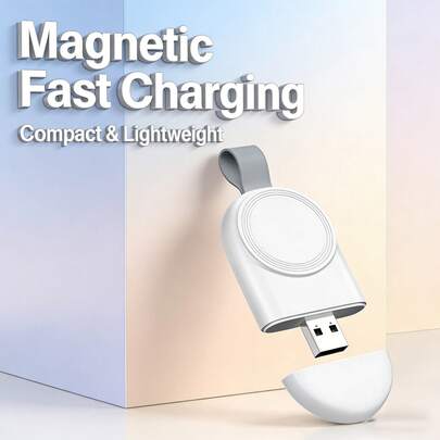 USB磁吸充电线，便携式智能手表无线充电器，高效快充适配器，兼容 Ultra/9/8/7/6/SE/SE2/5/4/3/2/1系列，即插即用