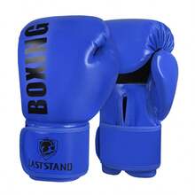 LASTSTAND Boxing Gloves For Adults, Sanda, Muay Thai, Combat Sports, Fighting, Training For Men, Women And Teenagers - Multicolor - View 23