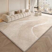 850g/㎡ High-End Modern Minimalist Style Dove Gray Velvet Large Area Carpet, Featuring High-Density Thick Material And Geometric Pattern Design - Multicolor - View 4