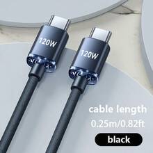 USB-C 转 Type-C 数据线 PD 120W 6A 双 Type-C 快充线，适用于 17/16/15 Pro Max 等手机快充数据线 - 彩色 - 查看 9
