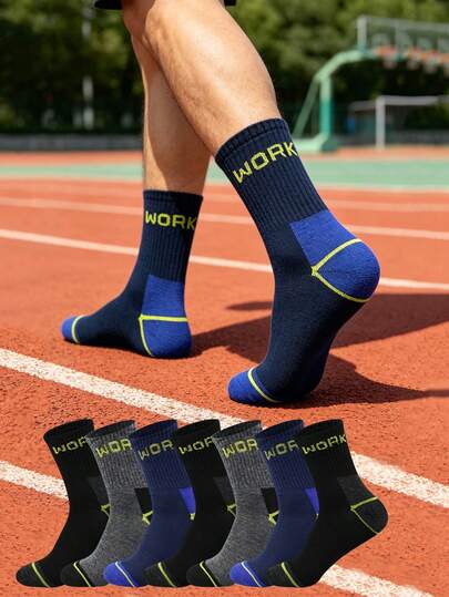 1/5/10/15/20 Pairs Unisex Casual Socks, "Work" Letter Socks, Comfortable Sports Socks Suitable For Running, Fitness, Basketball, Workout