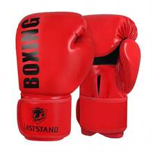 LASTSTAND Boxing Gloves For Adults, Sanda, Muay Thai, Combat Sports, Fighting, Training For Men, Women And Teenagers - Multicolor - View 28