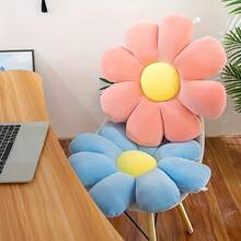 清新花卉雛菊造型靠墊,適合沙發與臥室。時尚家居裝飾品,適用於沙發與椅子,非常適合作為節日禮物、新年禮物或派對裝飾,為您的居家增添魅力。 - 彩色 - 查看 8