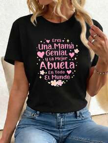 Women T-Shirts - Black - View 1