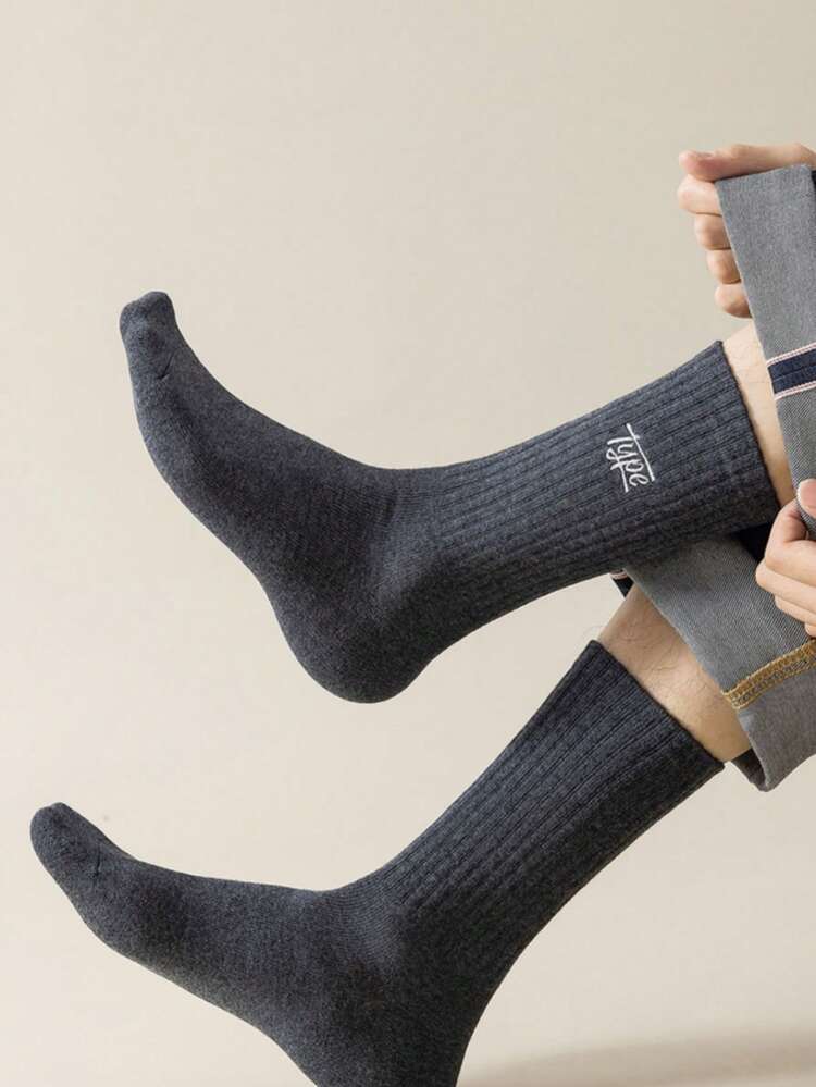 1/3/5/6/10双装男士短袜、中筒袜、透气运动中筒袜、纯色男士袜子、篮球运动黑白长袜 - 彩色 - 查看 7