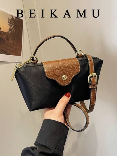 Fashionable Mini Compact Women's Handbag, Versatile Contrast Color Adjustable Shoulder Strap Crossbody Bag, Suitable For University, Commuting, Shopping, Casual Daily Use