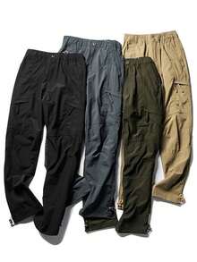Pantalones tácticos de otoño masculino pantalones tácticos de otoño masculino entrenamiento al aire libre de primavera y otoño campo bolsas de ropa de trabajo de cercanías pantalones tácticos de montañismo pantalones tácticos de otoño masculino bolsillos múltiples - Negro - Ver 3