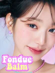 AMUSE FONDUE BALM 03 長效光澤固體護唇膏，瞬效亮澤質地，保濕滋潤，溫和配方，韓系美妝，3.2g / 0.11oz - 03 - 查看 11