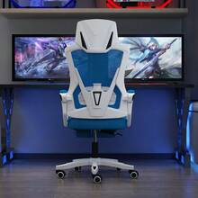 Ergonomic Office Chair With Adjustable Backrest And Footrest - Blue and White - View 2