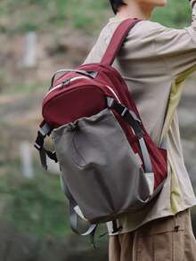 SHILAN Mochila de senderismo ligera con bloques de color, bolsillo delantero con cordón, correas laterales ajustables, hombreras acolchadas de malla, mochila de viaje al aire libre - Multicolor - Ver 6