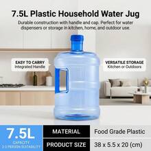 Water Storage Jug With Handle And Lid For Home Office Outdoor Use HDPE Material - Baby Blue - View 2