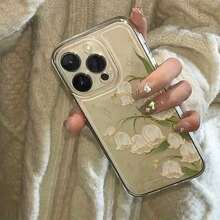 1 Phone Case: 1 Transparent Space Case With A Green Leaf And White Tulip Pattern On The Right Side, Transparent Protective Case, Soft Case, Precise Hole Alignment, Suitable For Phone Cases 16, 15, 14, 13, 12, 11 Pro Max, X, Xr, Xs, Xsmax, 14plus, 15plus, 16pro, 15pro, 14promax, 13, 17 Pro Max, 16, Valentine's Day Phone Case Without Accessories. - 無色 - 查看 1