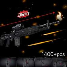 1 Piece 50cm 500+Pcs Plastic Pellet Assembly 98K95 Type Building Block Gun Toy Playable And Displayable Collectible Easter Birthday Gift - Multicolor - View 4