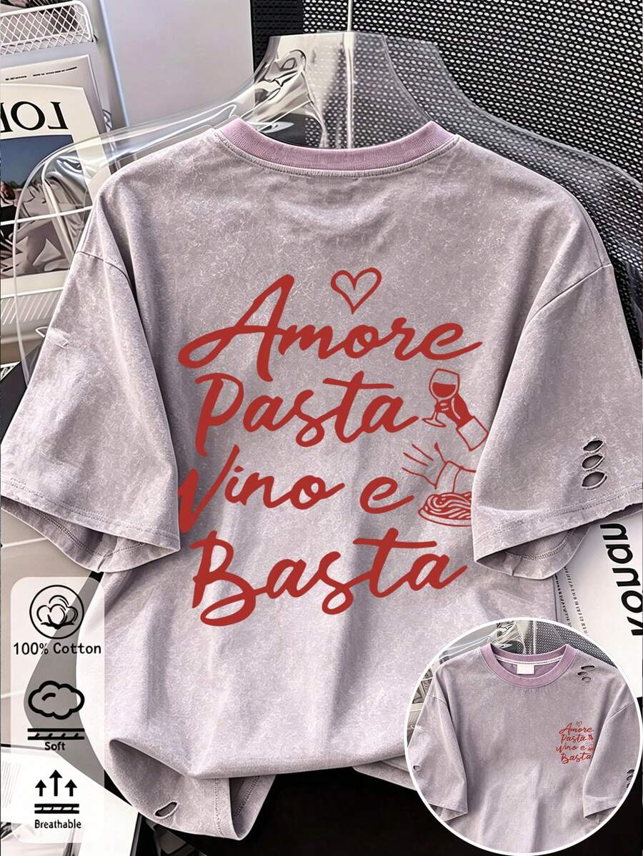 Amore 義大利麵與紅酒設計男士修身版型T恤，度假旅行海灘、日常聚會適用 - 暗紫色 - 查看 1