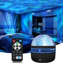 USB Galaxy Projector Light 360° Rotating RGB Color Night Light With Remote Control, Home Theater Decor Light, Room Decor Light (Wave Pattern) - Multicolor - View 8