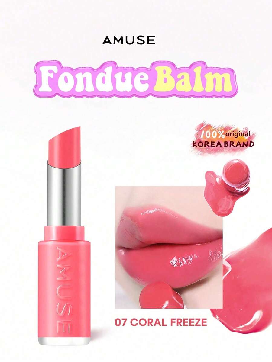 AMUSE FONDUE BALM 07 光澤質地持久不褪色唇膏 瞬間光澤妝效 保濕滋潤溫和配方 韓系美妝 3.2g / 0.11oz
