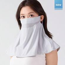 Khẩu trang chống nắng mùa hè, khẩu trang đi xe đạp ngoài trời, khẩu trang chống tia UV bảo vệ mắt, khẩu trang chống nắng thoáng khí. - Nhiều màu - Xem 9