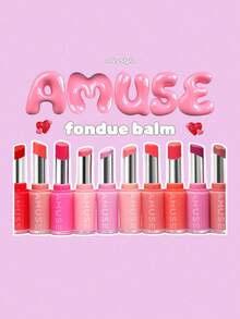 AMUSE FONDUE BALM 09 光澤質地持久不褪色唇膏 瞬效亮澤顯色保濕滋潤溫和配方 韓系美妝 3.2g / 0.11oz - 09 - 查看 9