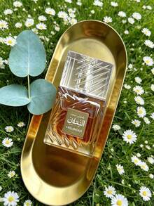 Perfume - Lilac - View 1