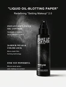 MAKE UP FOR EVER 100ml/3.38 Fl Oz Matte Setting Spray - 100ml(black) - 查看 3