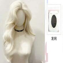 [ PLatinum ]High Temperature Fibre Wig With High Skull Top Layering, White Gold Wavy Wig, Women's Full Cover - PLatinum - View 2