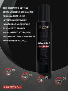 L'Oreal 巴黎欧莱雅持久定妆喷雾，100毫升/3.38盎司 | 持久哑光妆效 | 保湿配方，令肌肤保持水润柔滑 | 舒缓镇静，适合全天持妆 | 锁住妆容，不干燥不卡粉 | 适合所有肤质，包括油性及敏感性肌肤 | 打造光滑无油光的妆容，适合日常使用、特殊场合或补妆 - Lasting Mist - 100ml - 查看 3