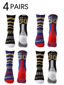 OU LIAN NIAO 6 Pairs Men's World Cup Sport Crew Socks, Multicolor Soccer Star Player Number Printed Breathable Cushioned Athletic Socks For Sports & Daily Wear - Multicolor - View 8