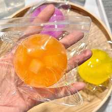软绵绵半透明高透明度果汁椰子麦芽糖椰子果冻手工球海盐挤压减压球玩具慢回弹礼品玩具，商务小礼品 - 彩色 - 查看 5