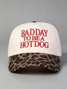 1件女款時尚「Bad Day To Be A Hotdog」棒球帽，透氣可調節遮陽帽，適合戶外活動與旅行 - 多色 - 查看 14