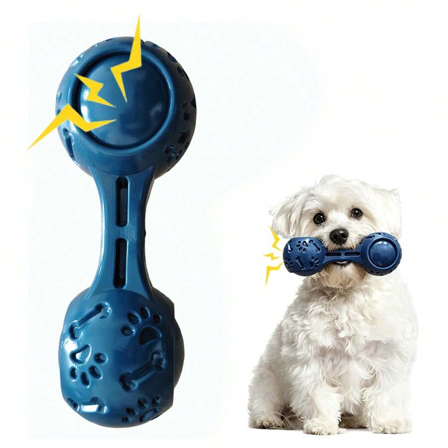 互动摇铃咀嚼玩具球，适合小型至中型宠物，狗狗玩具
