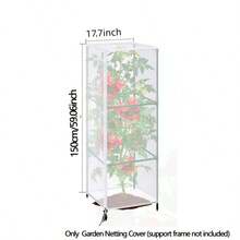 59-Inch Agricultural Vegetable Anti-Insect Net And Gardening Anti-Bird Net, Designed Specifically For Square Tomato Racks, Ideal Choice To Protect Your Plants With Zipper And Draw Cord - Plant Protection Cover - View 8