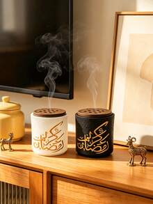1pc Bakhoor Incense Burner, Arabic Calligraphy Censer With Smoke, Portable Warm Tone Aromatherapy Holder , Eid Al Adha & Daily Use, Elegant Home Decor For Bedroom, Living Room & Prayer Room, Nordic Style Fragrance Burner For Gift & Self-Use - 1PC - View 10