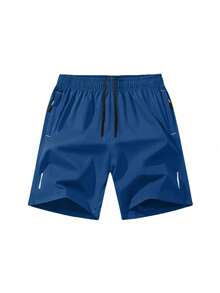 简约纯色休闲运动短裤，男士宽松直筒版型，百搭日常穿着 - 彩色 - 查看 8