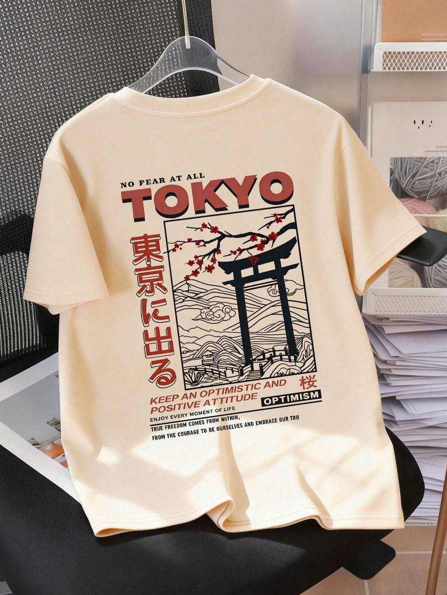 Daily Casual Japanese Style Teenager Boys' Tokyo Graffiti Graphic Print Short Sleeve T-Shirt, Soft And Comfortable Fabric, Spring/Summer - Apricot - View 1