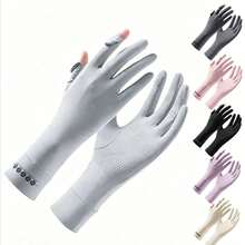 Summer Long Ice Silk Sun Protection Gloves, Flip-Up Fingerless Design With Touchscreen Support, Breathable Ice Silk Fabric, Non-Slip And Wear-Resistant. Suitable For Cycling, Driving, Outdoor Activities, Specialized UV-Protection Thin Gloves For Riders And Drivers. - Multicolor - View 1
