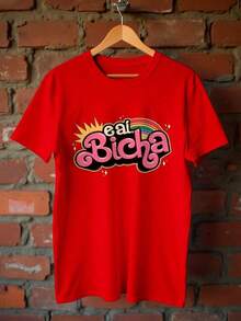 Basic T-Shirt EAI Bicha LGBT Gay Premium Unisex - Red - View 5