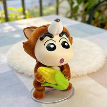 Miniso Crayon Shin-Chan Cute Animal Tushie Series Blind Box, Playful Cartoon Posture,Vivid Expression, Ideal Desktop Ornament & Collection Toy,Great Gift(1 PC Random Delivery) - Multicolor - View 2