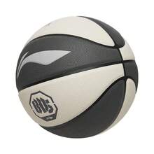 Bóng rổ LI-NING BADFIVE màu xám và trắng ngà, lõi xốp 20K, chống mài mòn, dùng để tập luyện, mã sản phẩm ABQV099. - Xám/Trắng nhạt - Xem 8
