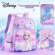 Disney 迪士尼小学生背包，男女童均适用，1-3年级，新款蜘蛛侠设计，超轻大容量，冰雪奇缘主题儿童背包 - 多款 - 查看 3