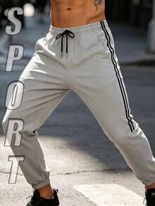 2026新款男士侧条纹抽绳腰休闲慢跑裤，弹性裤脚运动裤，适合日常穿着 - 淺灰色 - 查看 2