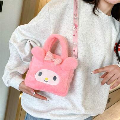 High-Quality Thick Plush Handbag, Cute Soft Heart-Shaped Shoulder Bag For Girls, 2026 New Japanese Slouchy Style Crossbody Bag, Mini One Shoulder Bag, Dog Decor Pet Handbag, Small Square Bag For Daily Use, Travel, Shopping