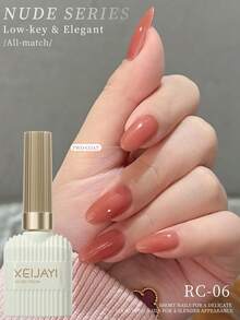 XEIJAYI 1件 15ml 凝膠指甲油，UV/LED相容美甲凝膠指甲油，適用於沙龍與居家DIY美甲 - 珊瑚橙 - 查看 7