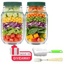 [Limited-Time Giveaway] Side-Opening Salad Jar, Mason Jar-Style Lunch Box, Perfect For Meal Prep; Leak-Proof, Airtight Salad Shaker With A Sauce Compartment; Dishwasher Ideal For The Office And Travel - 彩色 - 查看 15