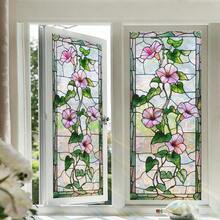1pc Removable Floral Pattern Static Cling Window Film, Double-Sided Rainbow Sunlight Catcher, PVC Material, Suitable For Home And Office Glass Window Decor, Anti-Collision Sticker, Privacy Film, Applicable To Any Smooth Surface - Floral Window Stickers - View 2