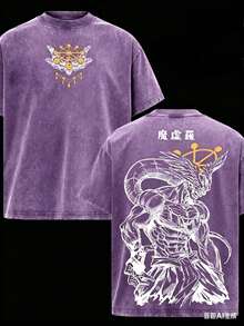 2026 Heavy-Duty Washed Cotton Men's Anime T-Shirt, Double-Sided Dark Magic Void Anime Pattern T-Shirt, Retro Comic Streetwear, Fashion Item For Otakus - 紫色 - 查看 9