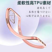 【爆売れ大人気商品】iPhone13pro/13promax ケース 対応 高透明 ゴールド縁取り クリア感たっぷり 可愛いデザイン スリムフィット スマホカバー 衝撃防止 - ピンク - チェックする 4