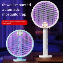 2-In-1 Rechargeable Electric Mosquito Swatter, Type-C Fast Charging, UV Mosquito Trap & Killer Lamp, Dual Modes, Large Mesh Design, Handheld & Upright, Suitable For Home, Dorm, Bedroom, Living Room, Outdoor, 300mAh - Standard Model - View 1