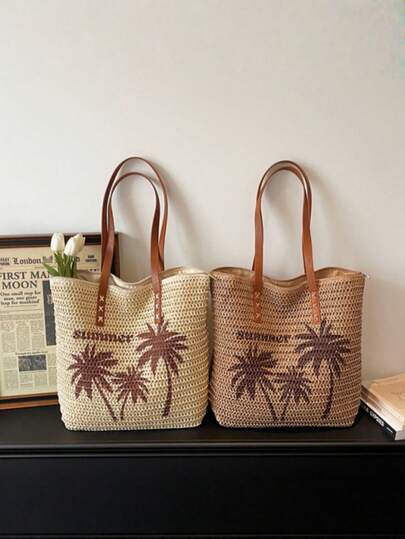 New Straw Woven Bag, Fashion Minimalist Elegant Versatile Comfortable Cute Travel Large Capacity Multifunctional Shoulder Tote Bag