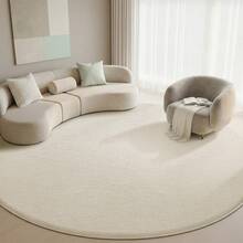 Treeboy Extra Large Rugs Short Pile Soft Fluffy Anti-Slip Mat Living Room Bedroom Carpet For Coffee Table, Carpet With Ins Style, Children's Bedroom, Bedside Carpet - Milk White - View 21